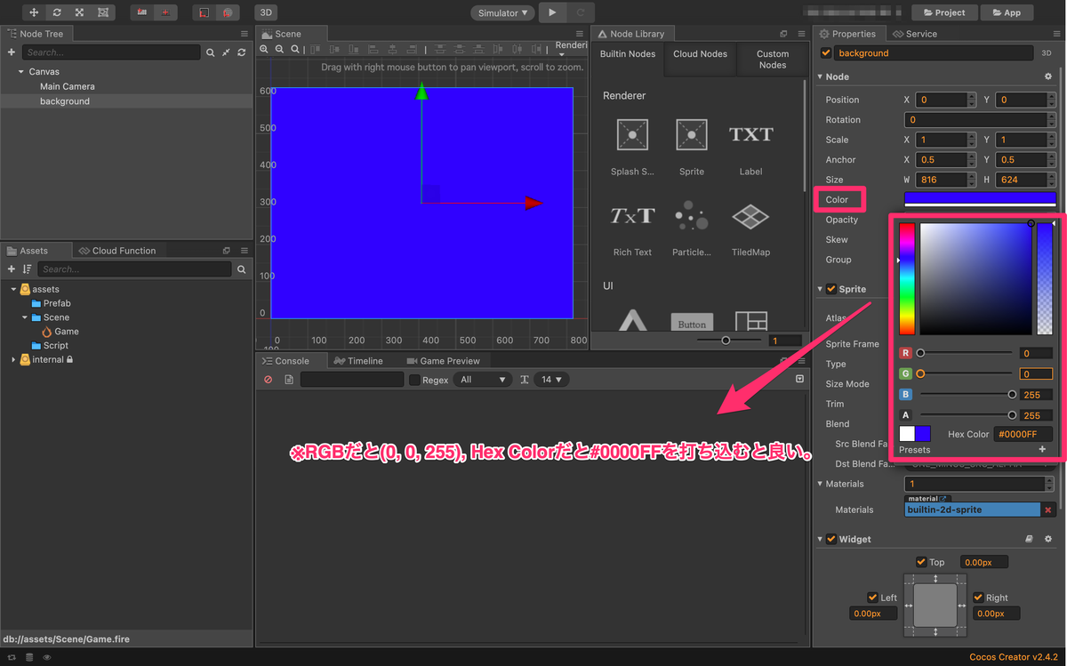 f:id:celty_blog:20210314150224p:plain