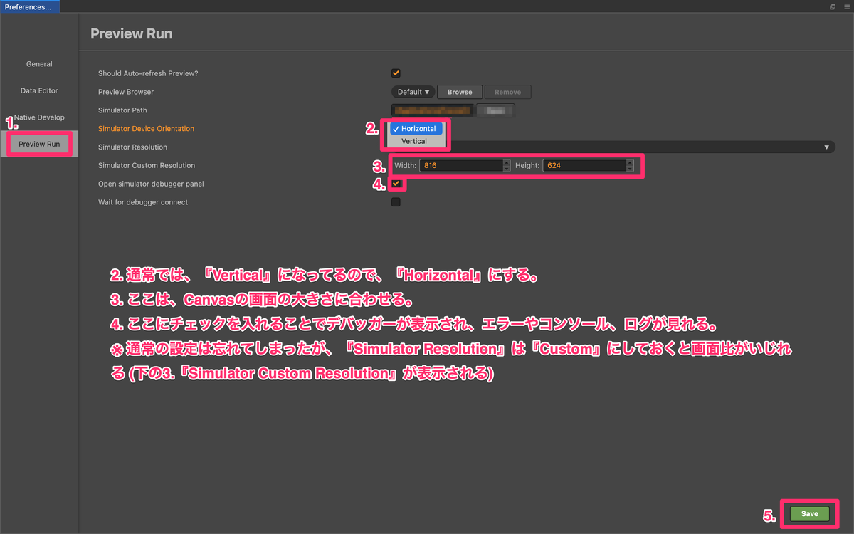 f:id:celty_blog:20210314200054p:plain