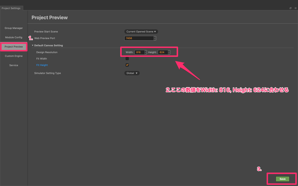 f:id:celty_blog:20210314200331p:plain