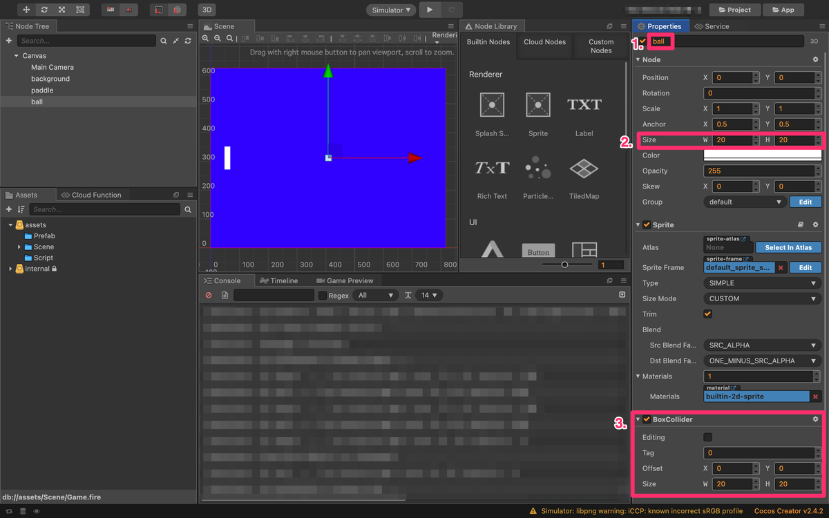 f:id:celty_blog:20210314205250p:plain