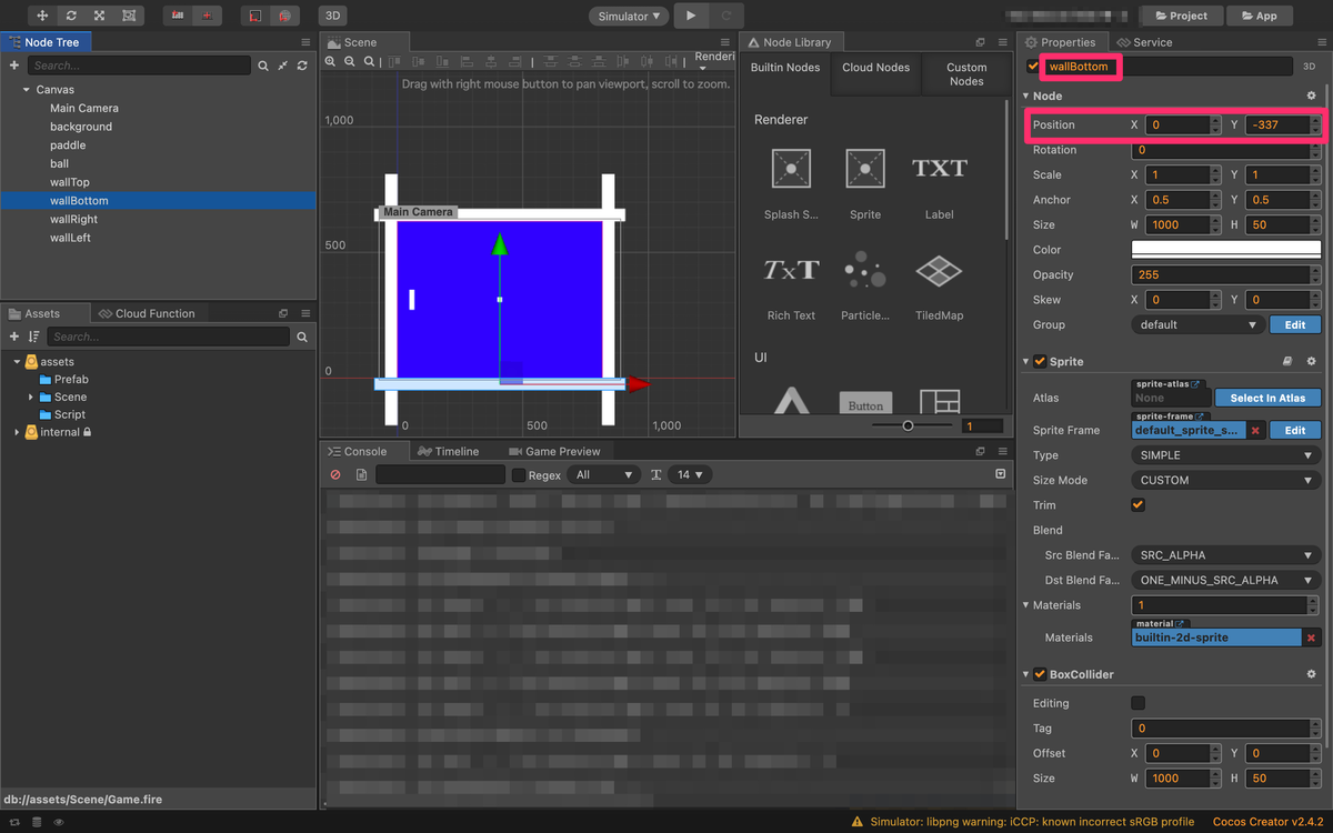 f:id:celty_blog:20210314211746p:plain