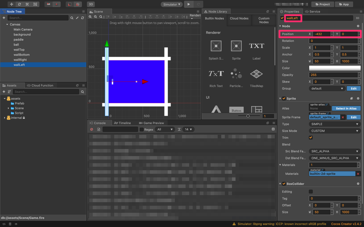 f:id:celty_blog:20210314211806p:plain