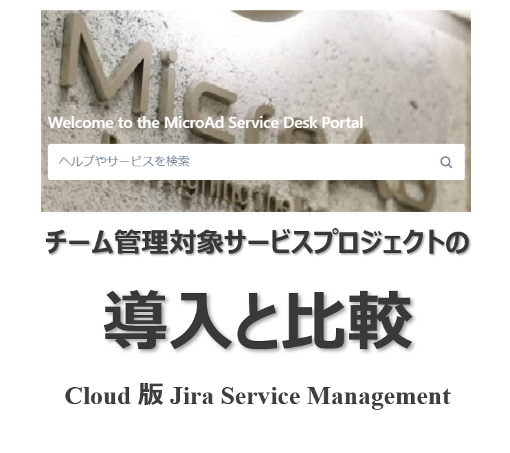 f:id:cemaimai:20210708173830p:plain