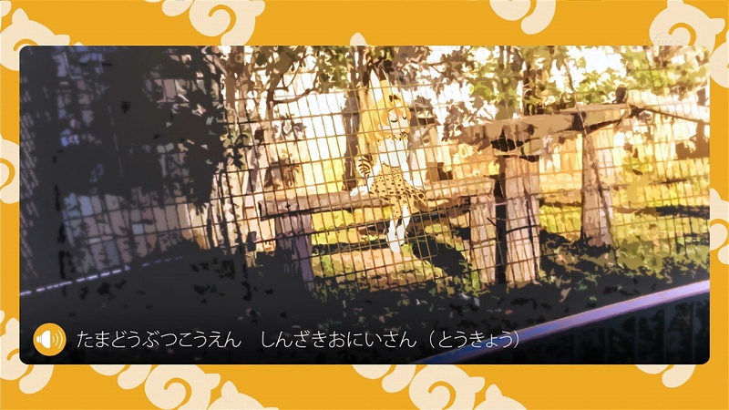 f:id:cemetrygates1919:20170201233849j:plain
