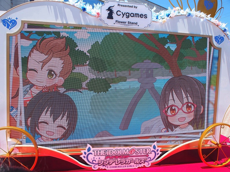 f:id:cemetrygates1919:20170604220248j:plain