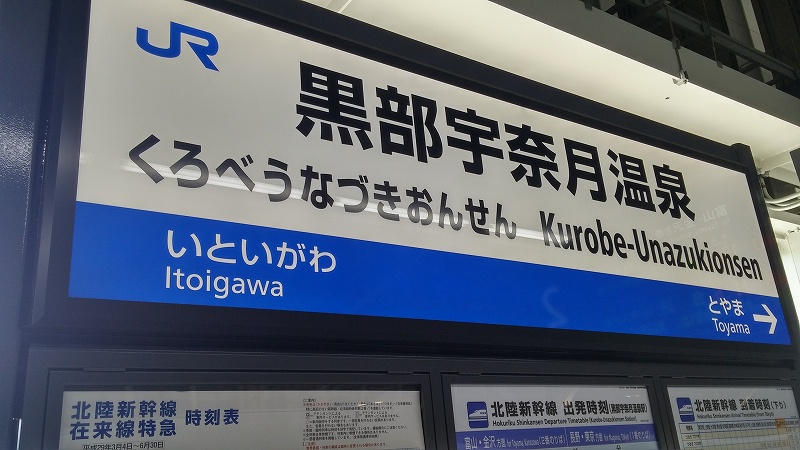 f:id:cemetrygates1919:20170604221338j:plain