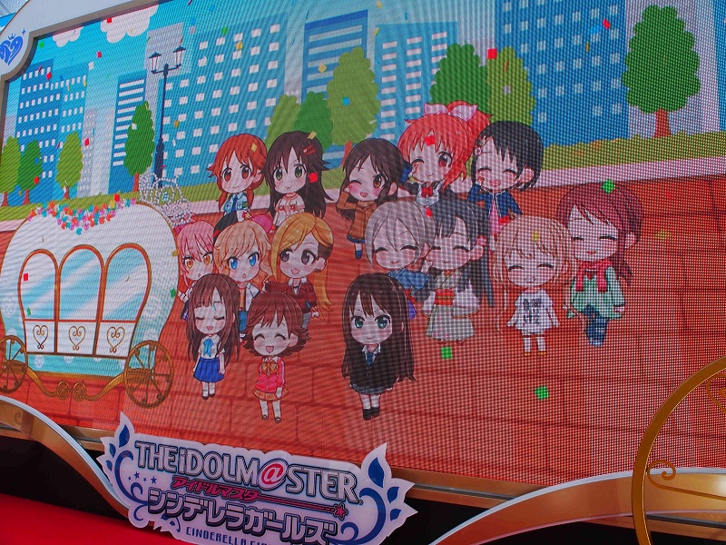 f:id:cemetrygates1919:20170809024950j:plain