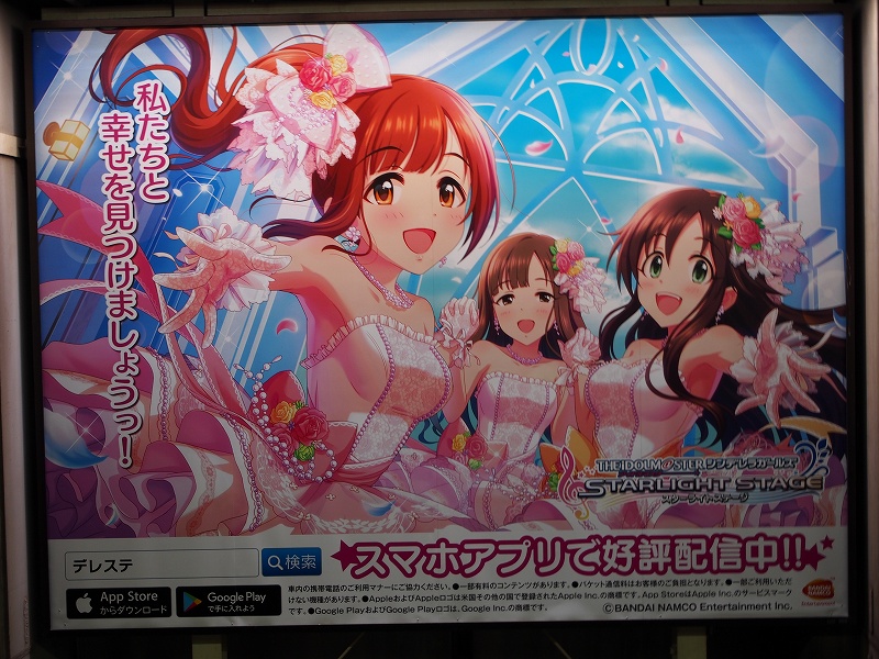 f:id:cemetrygates1919:20170809025752j:plain