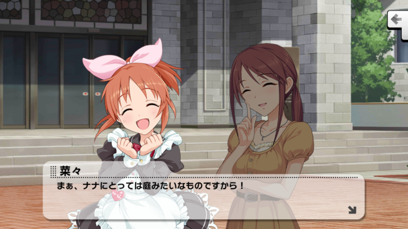 f:id:cemetrygates1919:20170810130413p:plain