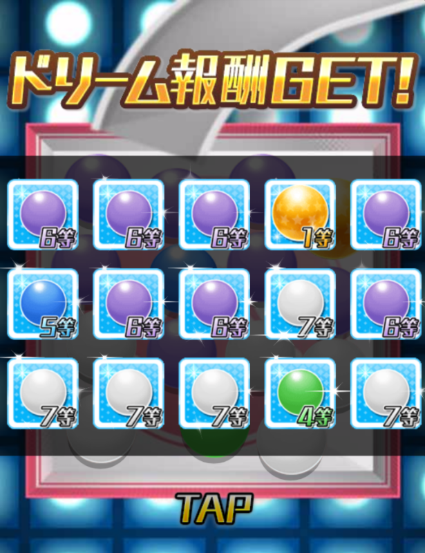 f:id:cemetrygates1919:20170811233451p:plain:w450