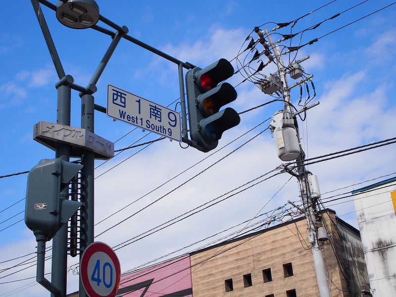 f:id:cemetrygates1919:20180513192704j:plain