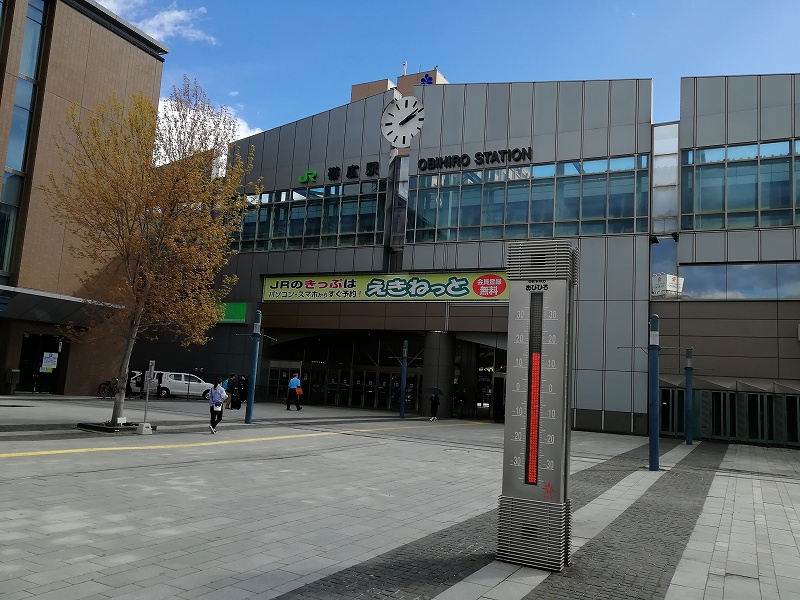 f:id:cemetrygates1919:20180513195344j:plain