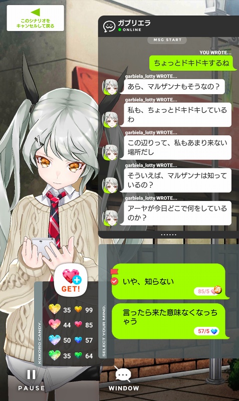 f:id:cemetrygates1919:20180816015430j:plain