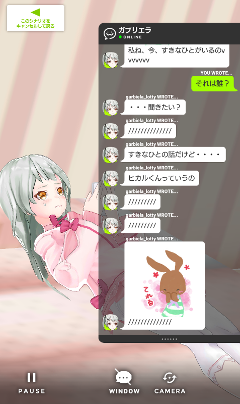 f:id:cemetrygates1919:20180816015827p:plain