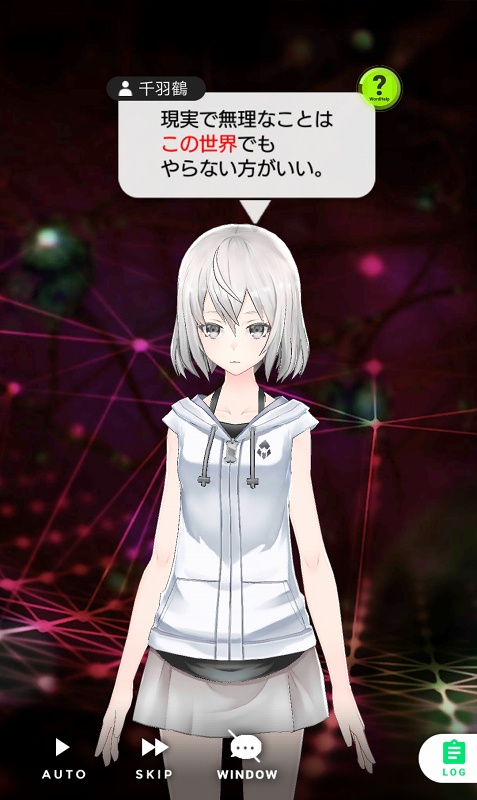 f:id:cemetrygates1919:20180816020002j:plain