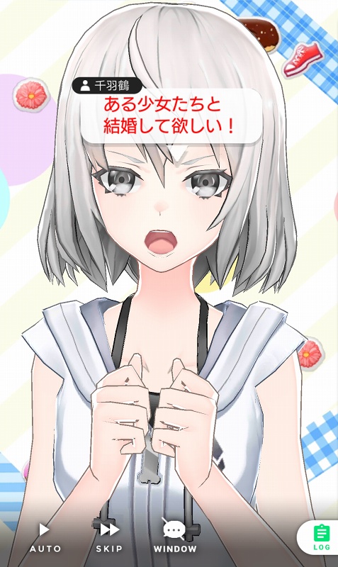 f:id:cemetrygates1919:20180816021416j:plain