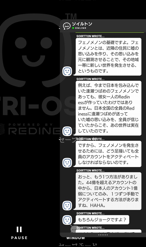 f:id:cemetrygates1919:20180904003844j:plain