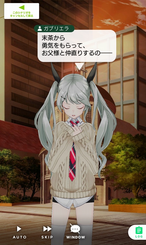 f:id:cemetrygates1919:20180905235225j:plain f:id:cemetrygates1919:20180905235225j:plain