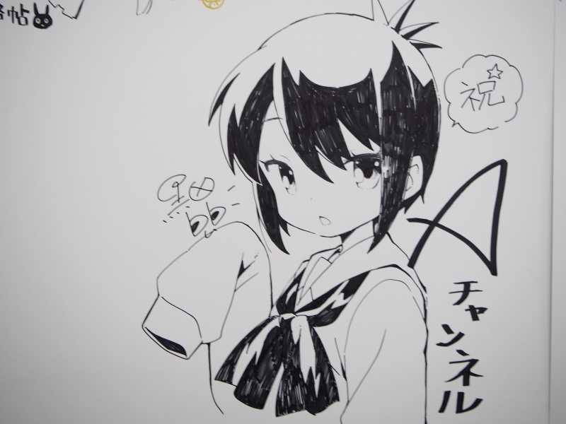 f:id:cemetrygates1919:20181126030229j:plain