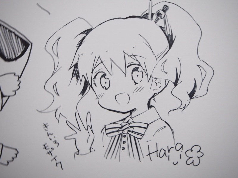 f:id:cemetrygates1919:20181126030243j:plain