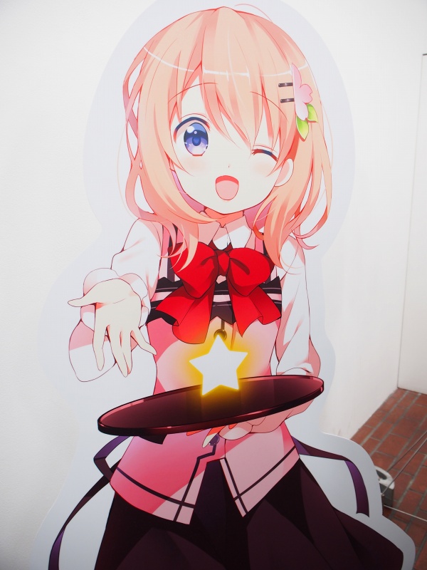 f:id:cemetrygates1919:20181126030829j:plain