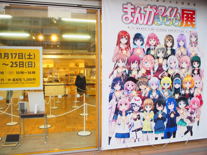 f:id:cemetrygates1919:20181126031502j:plain