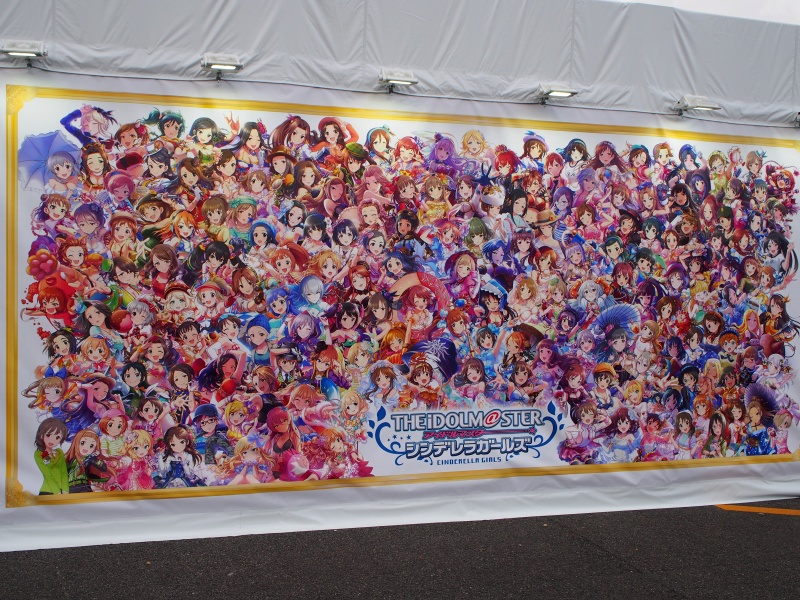 【美品】アイマスシンデレラガールズ6thLIVE MERRYGOROUNDOME THE IDOLM@STER CINDERELLA GIRLS 6thLIVE MERRY-GO-ROUNDOME