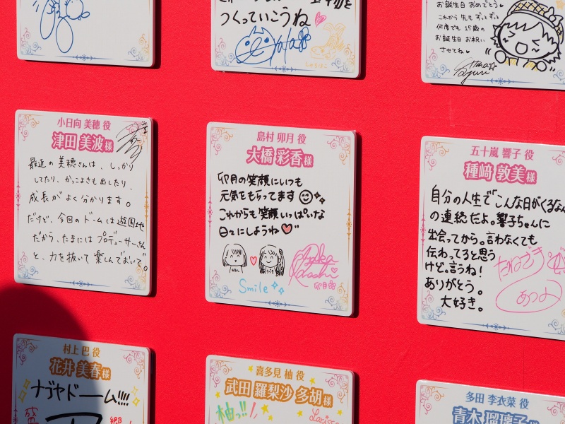 f:id:cemetrygates1919:20181215141700j:plain