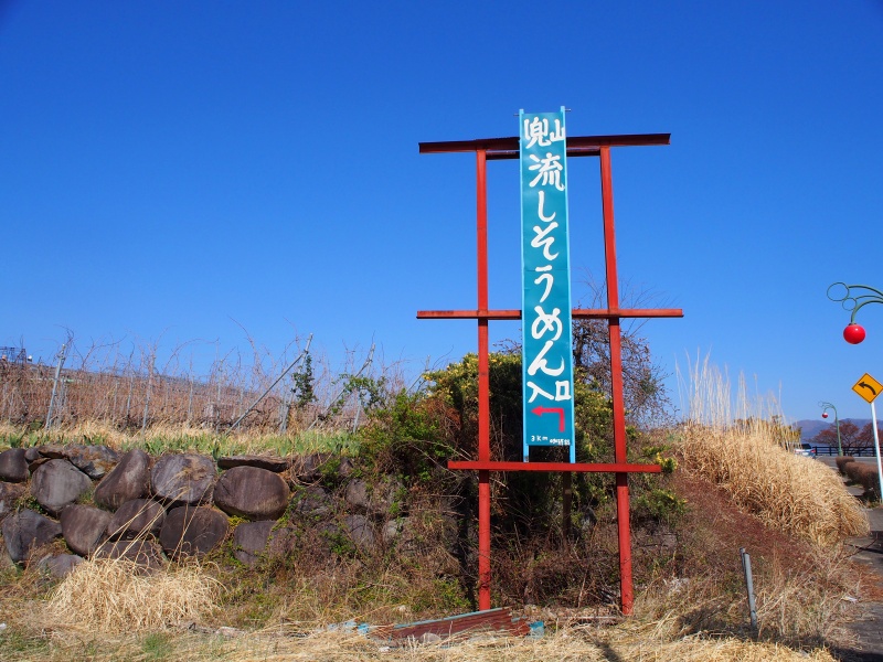 f:id:cemetrygates1919:20190430022308j:plain