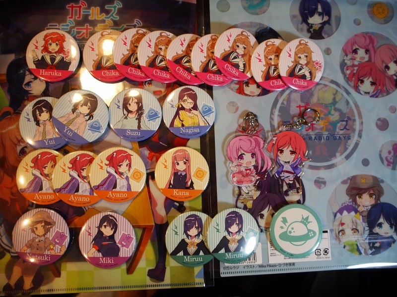 f:id:cemetrygates1919:20190430050355j:plain