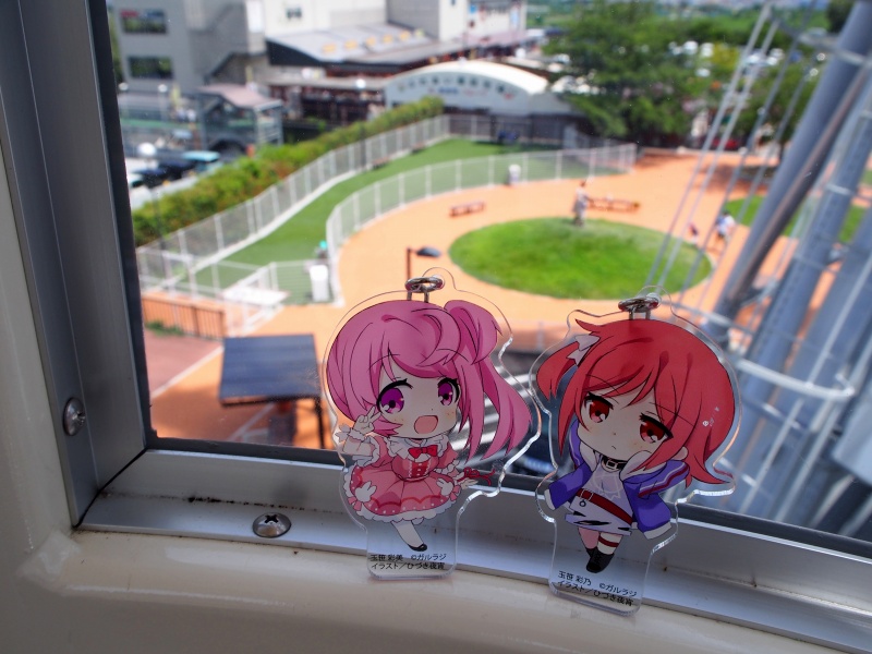 f:id:cemetrygates1919:20190814045149j:plain