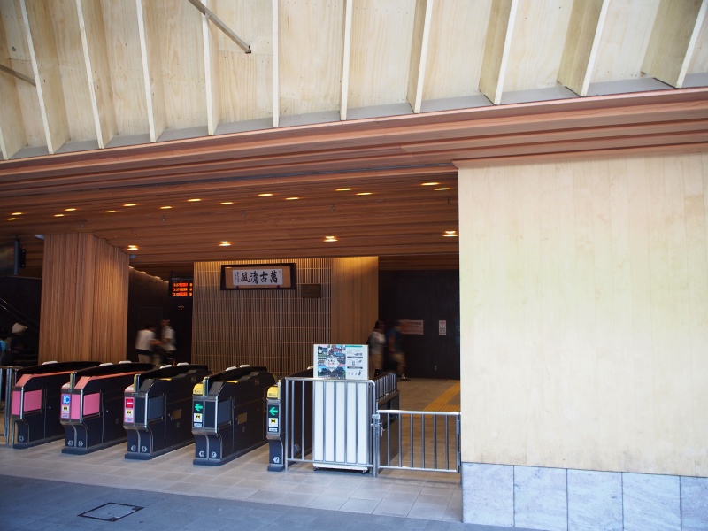 f:id:cemetrygates1919:20190903021019j:plain