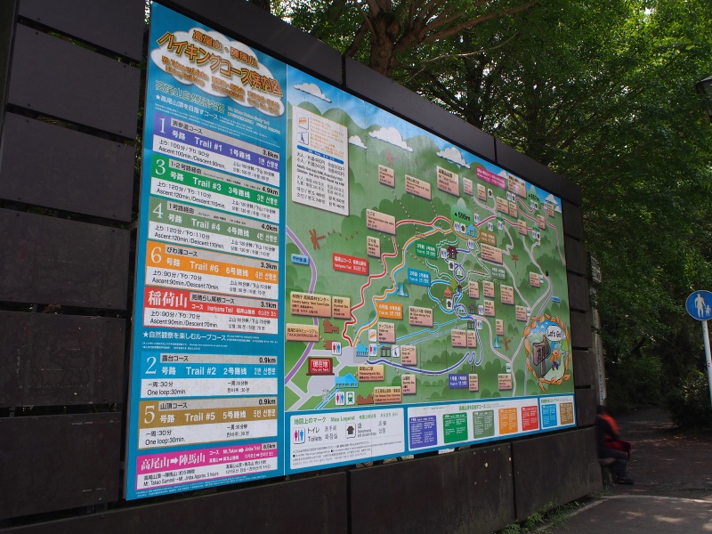 f:id:cemetrygates1919:20190903024416j:plain