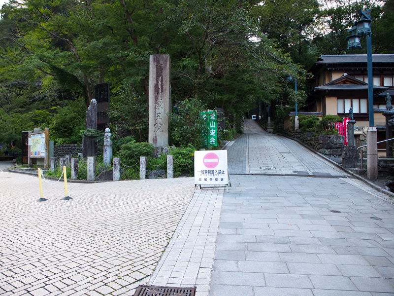 f:id:cemetrygates1919:20190903220922j:plain
