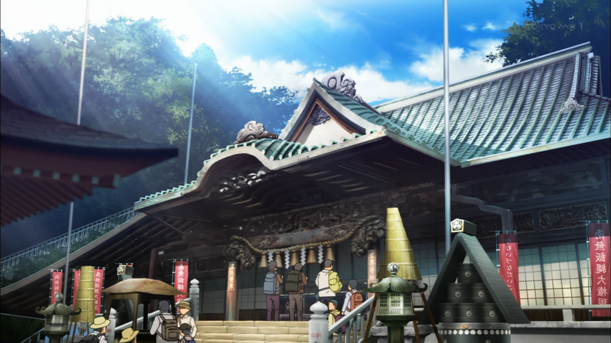 f:id:cemetrygates1919:20190903224614p:plain