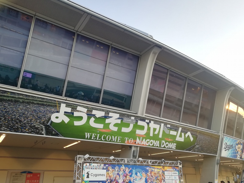 f:id:cemetrygates1919:20191113011309j:plain f:id:cemetrygates1919:20191113011309j:plain