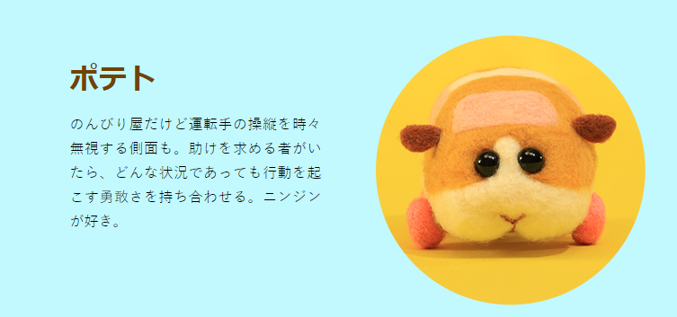 ちょっと激しい社会派癒やし系アニメ Pui Pui モルカー がすごい作品かもしれない 日陰の小道 ちょっと激しい社会派癒やし系アニメ Pui Pui モルカー がすごい作品かもしれない 日陰の小道