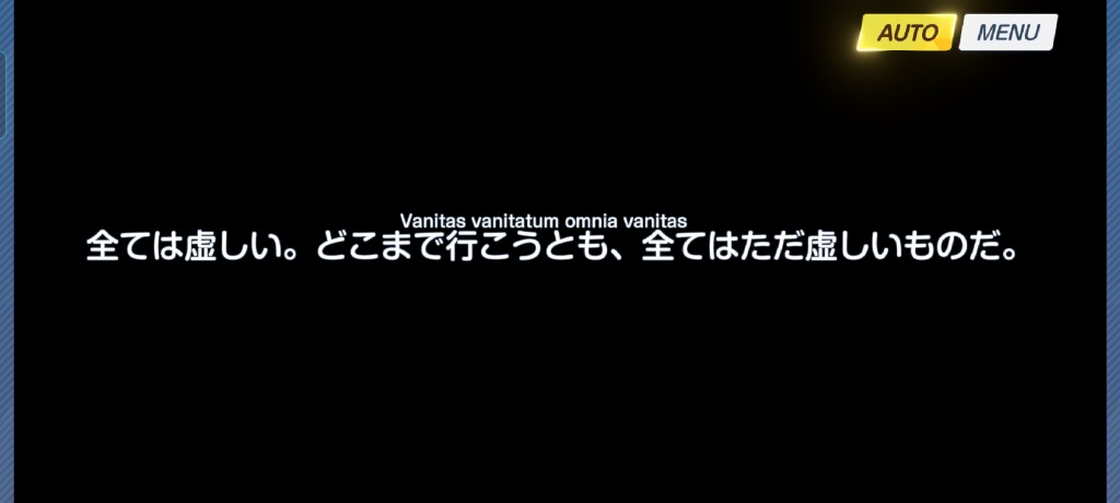 f:id:cemetrygates1919:20220406204534j:plain