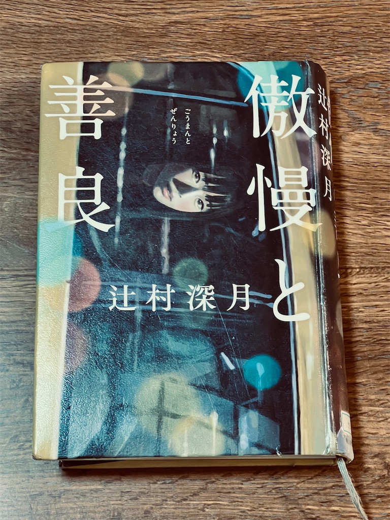 f:id:cencut:20220403110603j:image