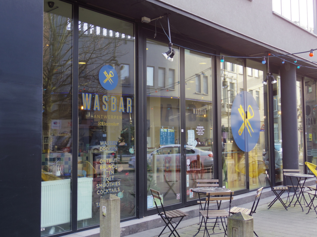 f:id:cenecio:20151228011959j:plain