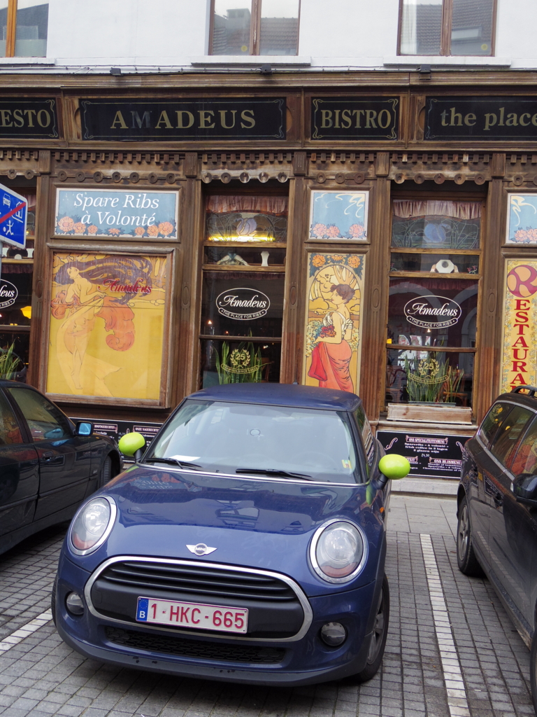 f:id:cenecio:20160123162544j:plain