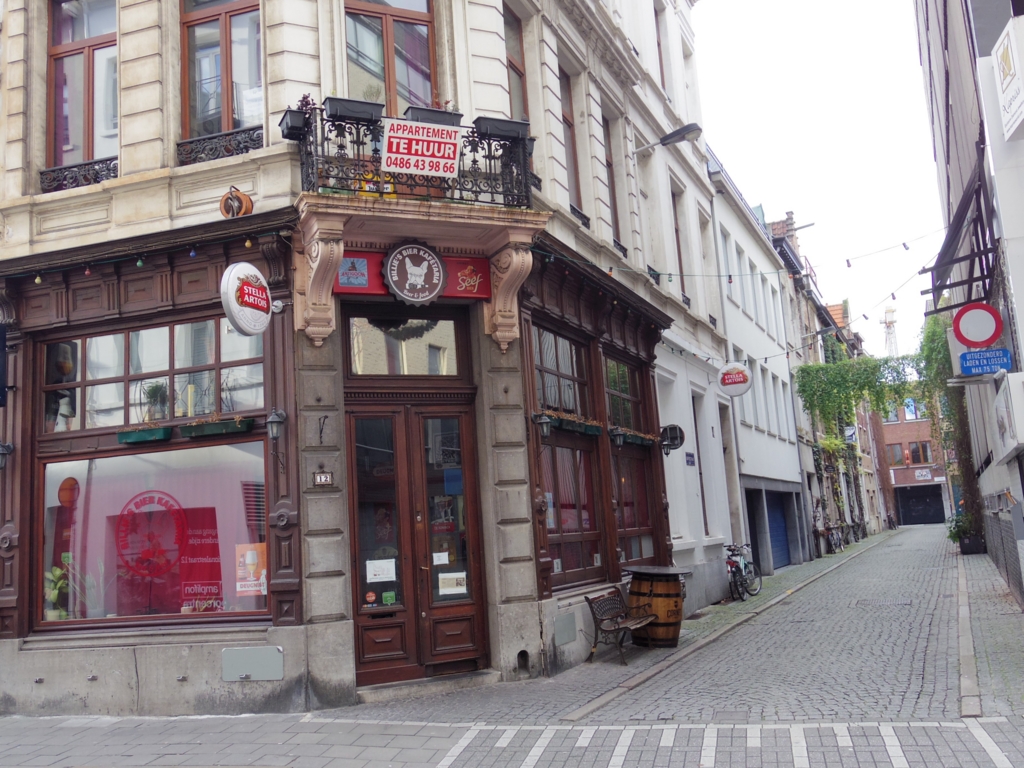 f:id:cenecio:20160124151256j:plain