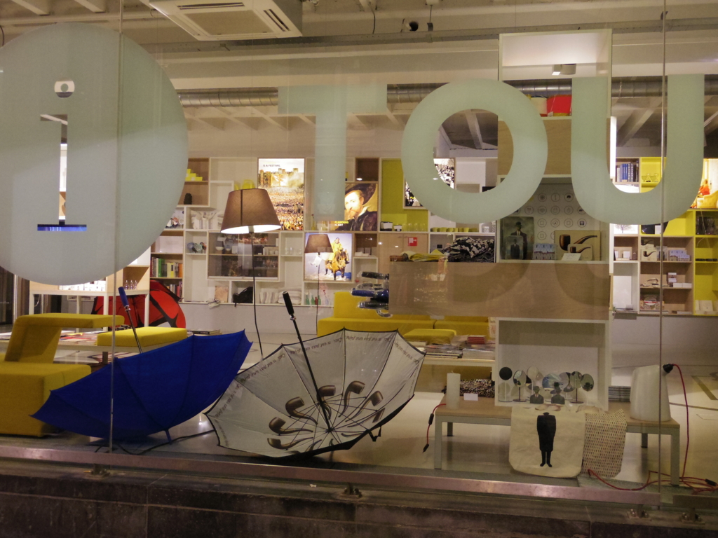 f:id:cenecio:20160317141443j:plain