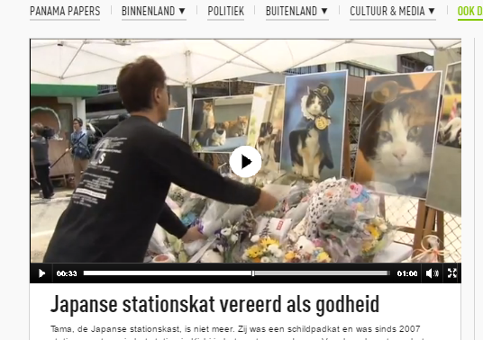 f:id:cenecio:20160406164343p:plain