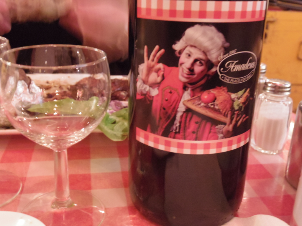 f:id:cenecio:20160410164216j:plain