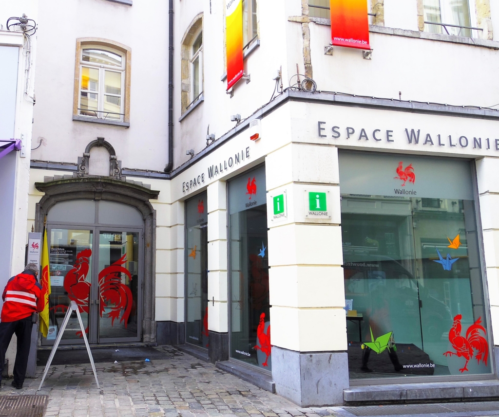 f:id:cenecio:20160501155133j:plain