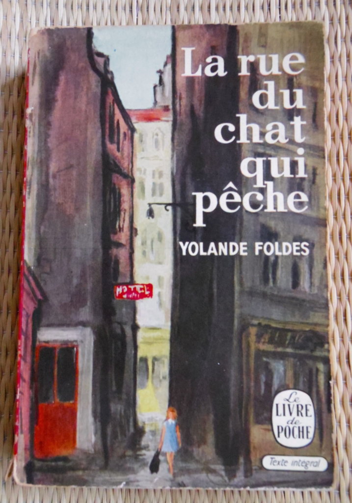 f:id:cenecio:20160507100520j:plain