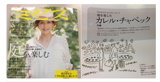 f:id:cenecio:20160507145211p:plain f:id:cenecio:20160507145211p:plain