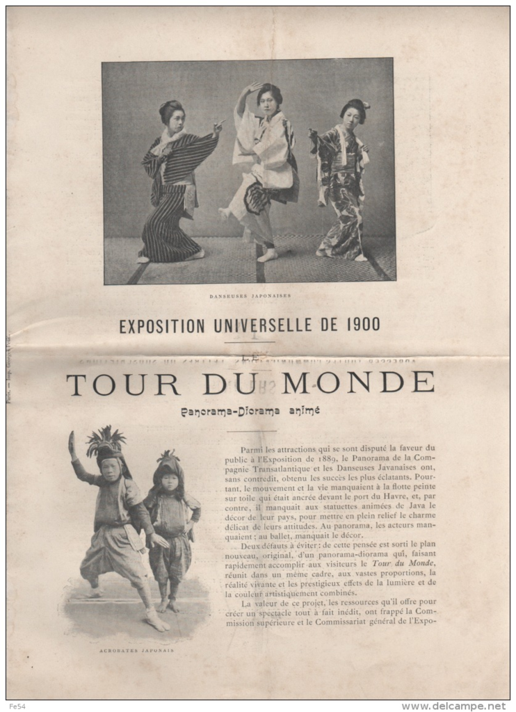 f:id:cenecio:20160514190140p:plain f:id:cenecio:20160514190140p:plain