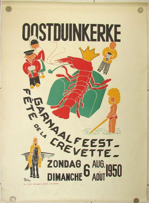 f:id:cenecio:20160526170905j:plain